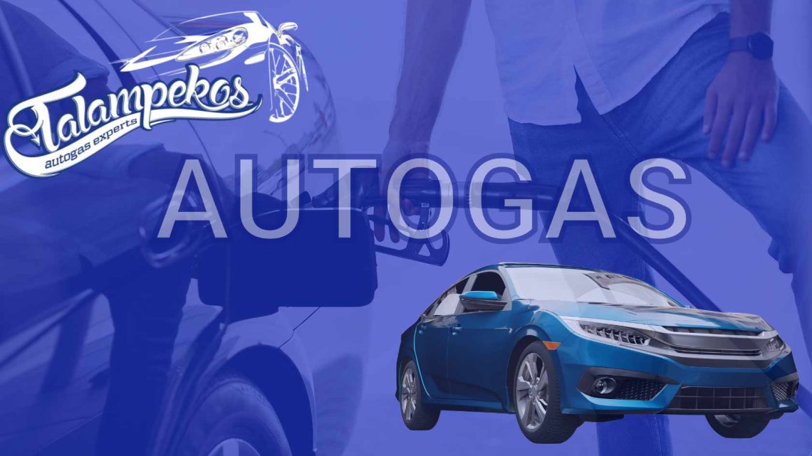Ποιο-είναι-το-καλύτερο-συνεργείο-για εγκατάσταση υγραεριοκίνησης-και-φυσικού-αερίου-στη-Λάρισα;