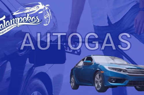 Ποιο-είναι-το-καλύτερο-συνεργείο-για εγκατάσταση υγραεριοκίνησης-και-φυσικού-αερίου-στη-Λάρισα;